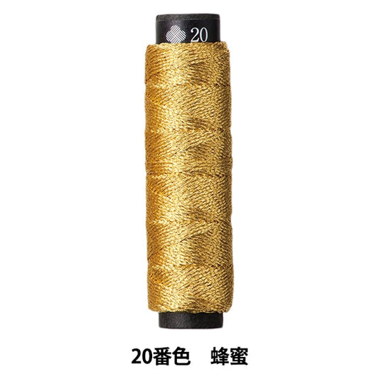 刺绣线程“ Nishiki和Lake No. 20 Color Honey” Lecien Lecien Cosmo Cosmo