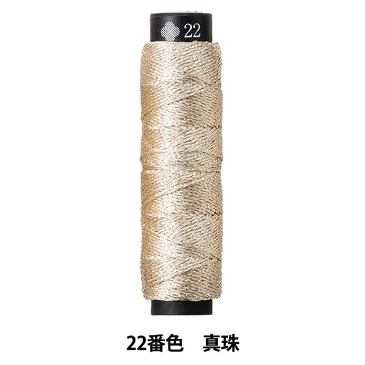 刺绣线程“ Nishikiito Lake 22nd Color Pearl” Lecien Lecien Cosmo Cosmo