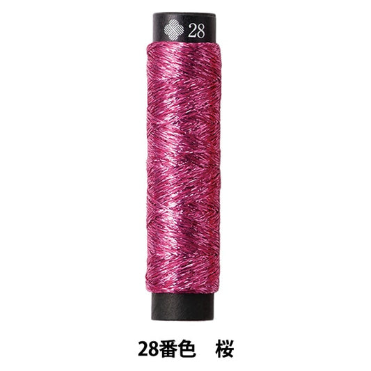 刺绣线程“ Nishikiito Lake 28 No. 28 Color Sakura” Lecien Lecien Cosmo Cosmo