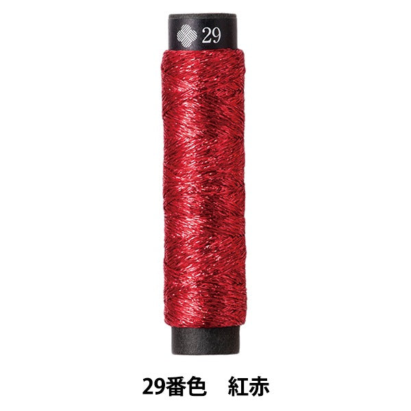 刺绣线程“ Nishiki and Lake 29th Color Red” Lecien Lecien Cosmo Cosmo