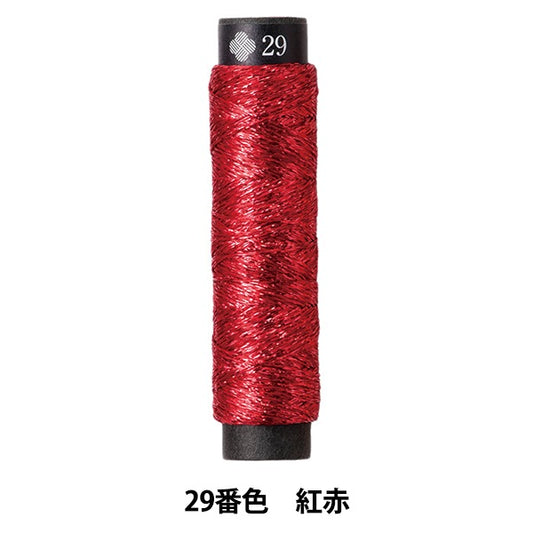 刺绣线程“ Nishiki and Lake 29th Color Red” Lecien Lecien Cosmo Cosmo