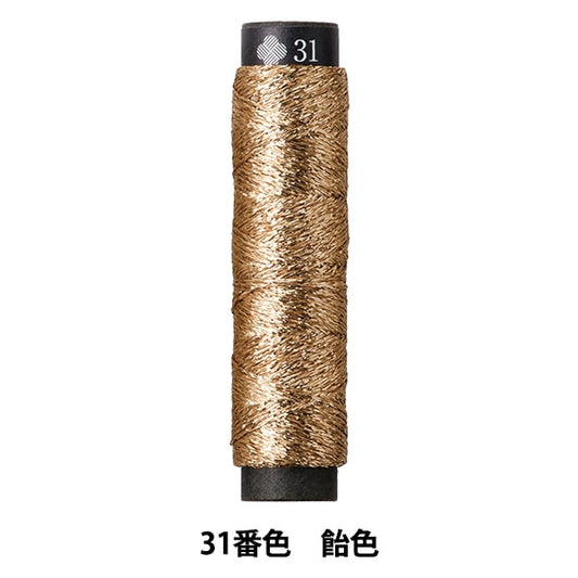 刺绣纱线“ Nishiki and Lake 31st颜色” Lecien Lecien Cosmo Cosmo