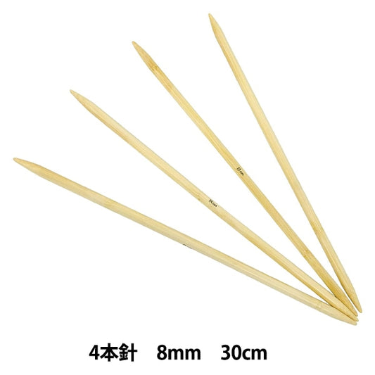 编织针 “ Amiami具有4手8mm H250-210-8的功能 Hamanaka