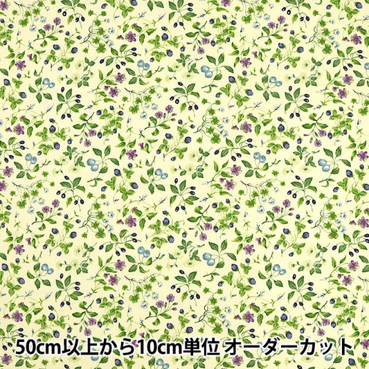 [From quantity 5] Fabric "Twill Print Fruit & Flower Pattern Blue KSP4894-B" COTTON KOBAYASHI