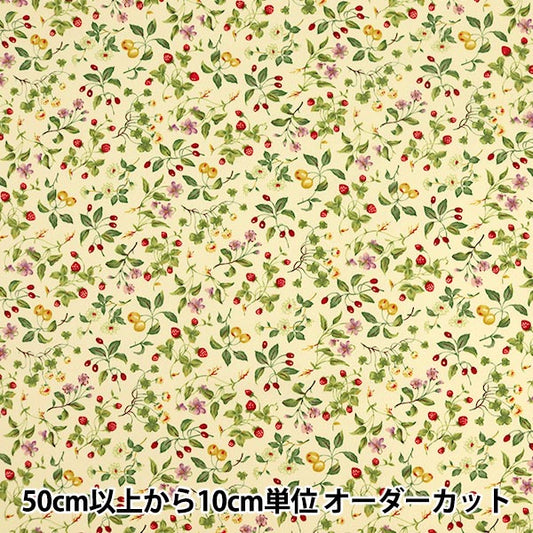 [From quantity 5] Fabric "Twill Print Fruit & Flower Pattern Magenta KSP4894-C" COTTON KOBAYASHI