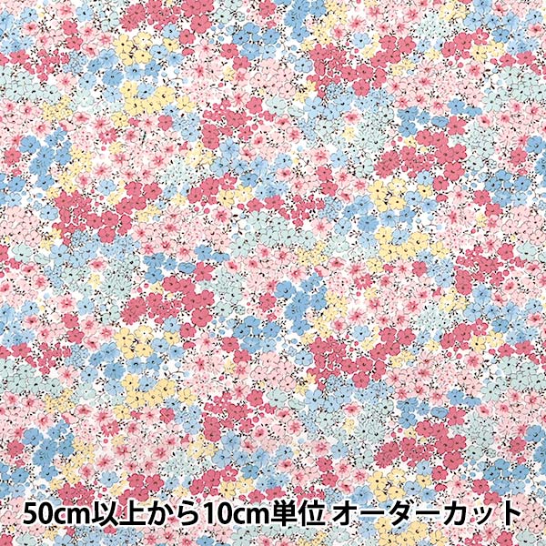 [From quantity 5] Fabric "Broadprint floral pattern pink KTS3414-A" COTTON KOBAYASHI