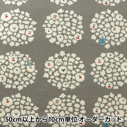 [From quantity 5] Fabric "10th canvas popcorn dog gray KTS6615-A" COTTON KOBAYASHI