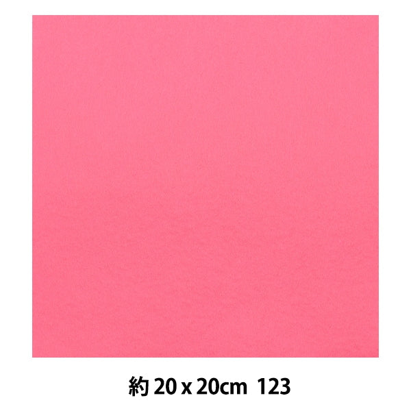 感觉到“ Minnie Feel 20 Square 1mm厚123颜色” Sun Feel sunfelt