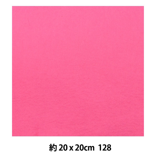 感觉“ Minnie Feel 20 Square 1mm厚128颜色” Sun Feel Hunfelt