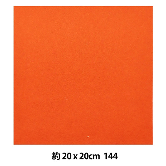 感觉“ Minnie Feel 20 Square 1mm厚144颜色” Sun Feel Hust Sunfelt