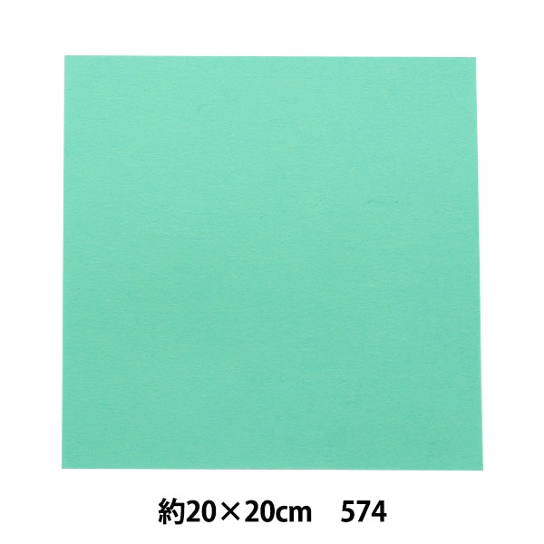 感觉到“ Minnie Feel 20 Square 1mm厚574颜色” Sun Feel sunfelt