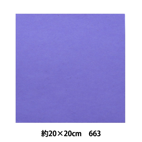 感觉到“ Minnie Feel 20 Square 1mm厚663颜色” Sun Feel sunfelt