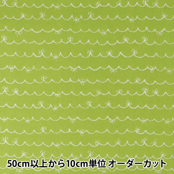 [From quantity 5] Fabric 『Poplin Homy Collection SkallapRibbonPattern DH11334S-G]