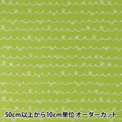 [From quantity 5] Fabric 『Poplin Homy Collection SkallapRibbonPattern DH11334S-G]