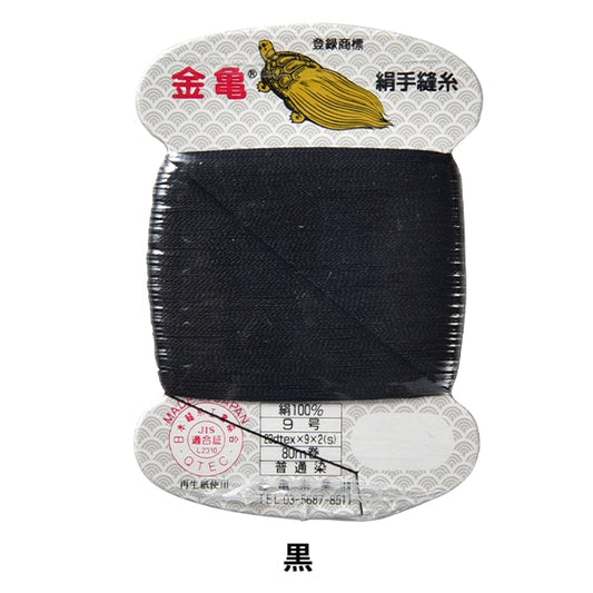 手-Seewn线程“丝线编号9 80m卡缠绕黑色” kiname螺纹行业