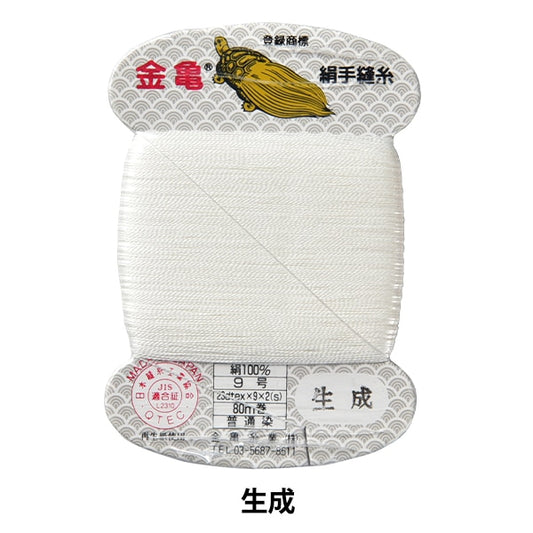 手 -  seewn线程“丝线编号9 80m卡绕组kinari” kaname线程行业