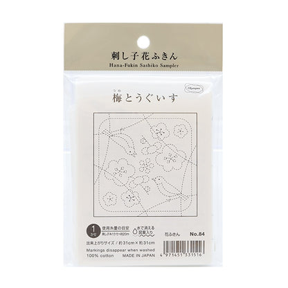 Embroidery Fabric 『Sashiko Hanachika cloth Pack plum and Uguisu white 84] Olympus