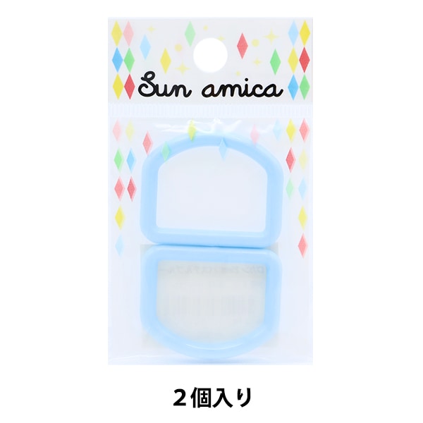 手工藝品零件“ D-Can 2.5厘米柔和藍色DKN-5”