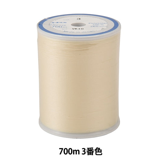 缝纫机线 『DARUMALoftie＃60m 700m 3颜色] daruma DARUMA 横田