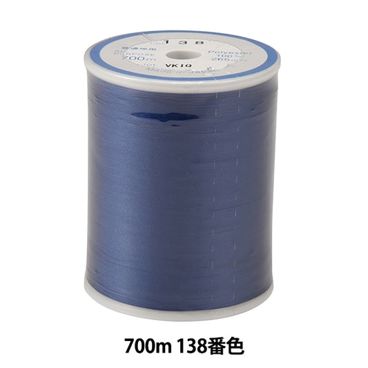缝纫机线 『DARUMAlofty＃60m 700m 138颜色] daruma DARUMA 横田