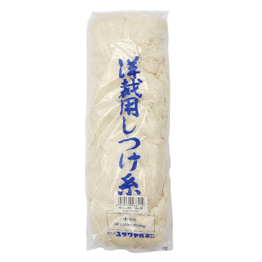 附件线“白发5束180g綛” daikoku线程
