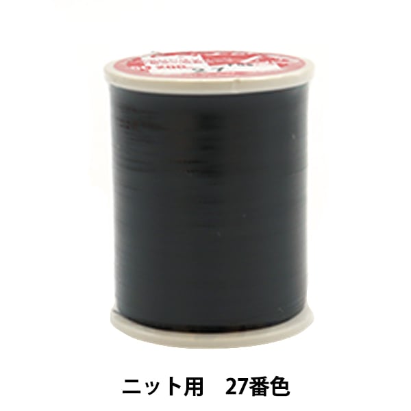 缝纫机线 “ Leona＃50 200M 27th Color” Kanagawa