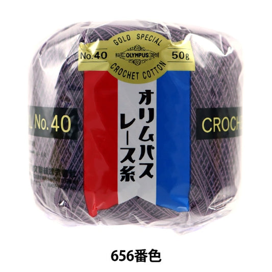 钩编线 『Olympus钩编线 金票＃40th 50g（单色）656颜色] Olympus