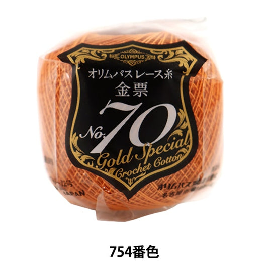钩编线 『Olympus钩编线 金票＃70th 5g 754颜色” Olympus