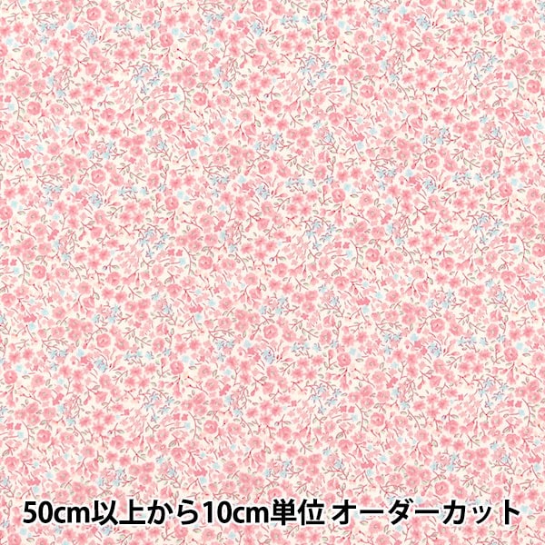[来自数量5] 织物 『府绸 家居集合DH10060S-A]