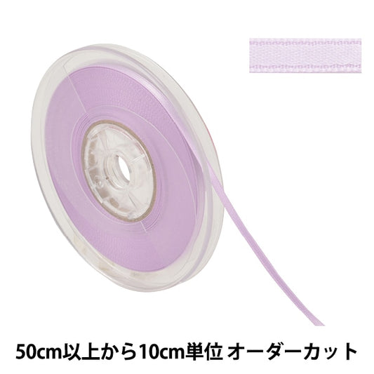 [From quantity 5] Ribbon "Polyester double -sided satinRibbon #3030 Width about 4mm 86 color "