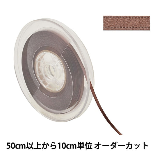 [From quantity 5] Ribbon "Polyester double -sided satinRibbon #3030 Width about 4mm 139th color "
