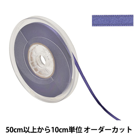 [From quantity 5] Ribbon "Polyester double -sided satinRibbon #3030 Width about 4mm 185 color]