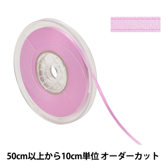 [From quantity 5] Ribbon "Polyester double -sided satinRibbon #3030 Width about 4mm 186th color "