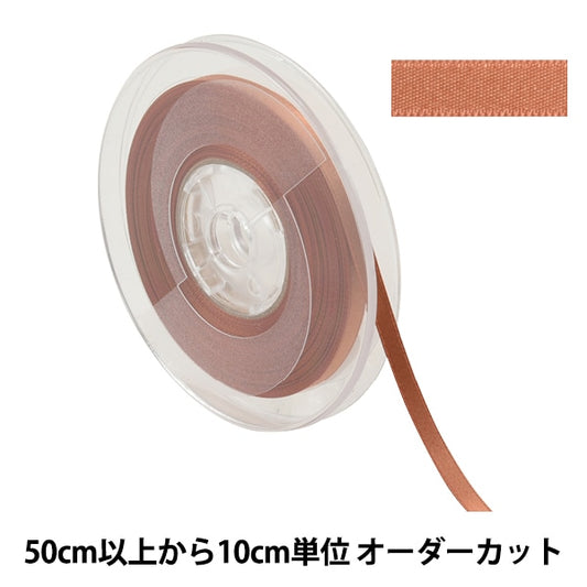 [From quantity 5] Ribbon "Polyester double -sided satinRibbon #3030 Width about 6mm 34th color "