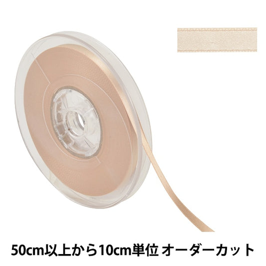 [From quantity 5] Ribbon "Polyester double -sided satinRibbon #3030 Width about 6mm 36 color "