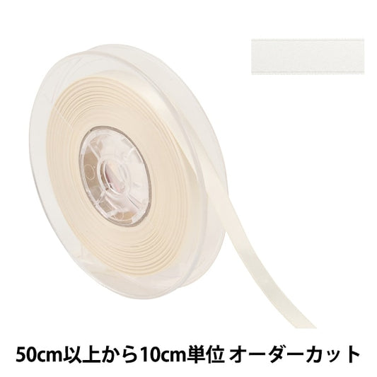 [From quantity 5] Ribbon "Polyester double -sided satinRibbon #3030 Width about 9mm 40th color "