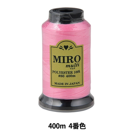 缝纫机线 “ Milo Multi Rock缝纫机线 80th 400m卷4颜色]