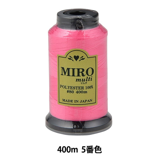 缝纫机线 “ Milo Multi Rock缝纫机线 80th 400m卷5第五颜色]
