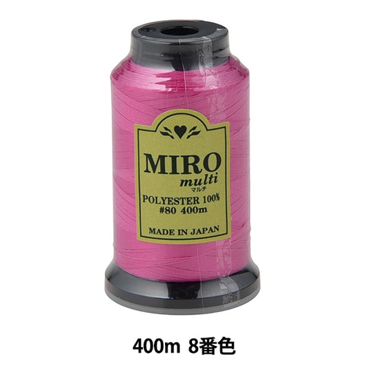 缝纫机线 “ Milo Multi Rock缝纫机线 80th 400m卷8颜色]