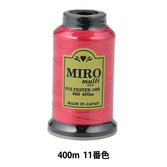 缝纫机线 “ Milo Multi Rock缝纫机线 80th 400m卷11颜色]