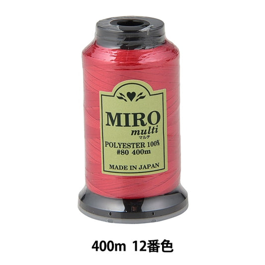 缝纫机线 “ Milo Multi Rock缝纫机线 80th 400m卷12颜色]