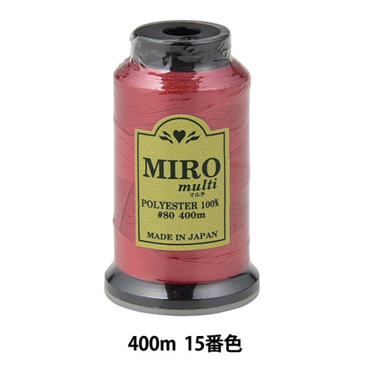 缝纫机线 “ Milo Multi Rock缝纫机线 80th 400m卷15颜色]