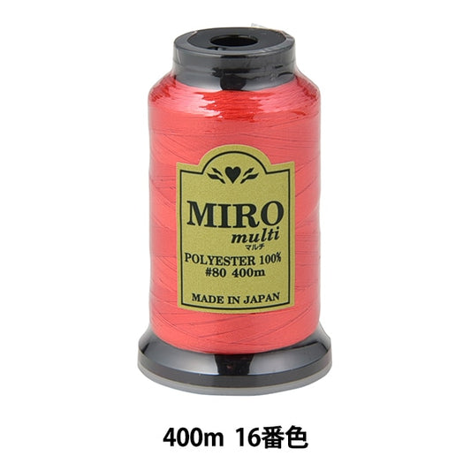 缝纫机线 “ Milo Multi Rock缝纫机线 80th 400m卷16颜色]