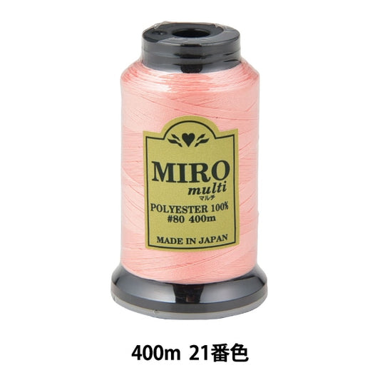 缝纫机线 “ Milo Multi Rock缝纫机线 80th 400m卷21号