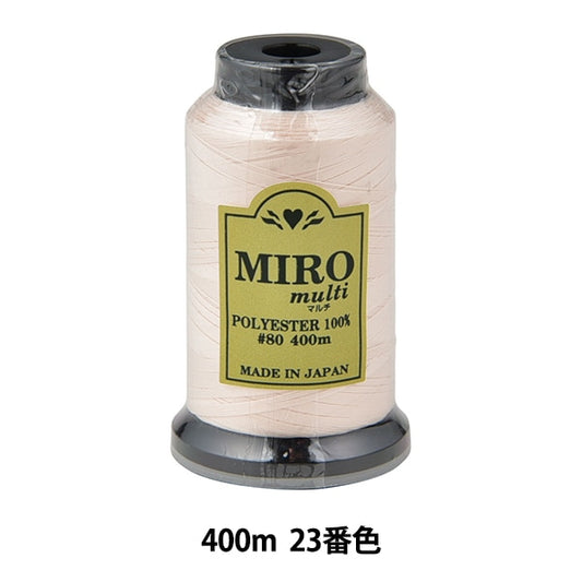 缝纫机线 “ Milo Multi Rock缝纫机线 80th 400m卷23颜色]