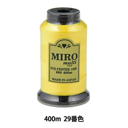 缝纫机线 “ Milo Multi Rock缝纫机线 80th 400m卷29颜色]