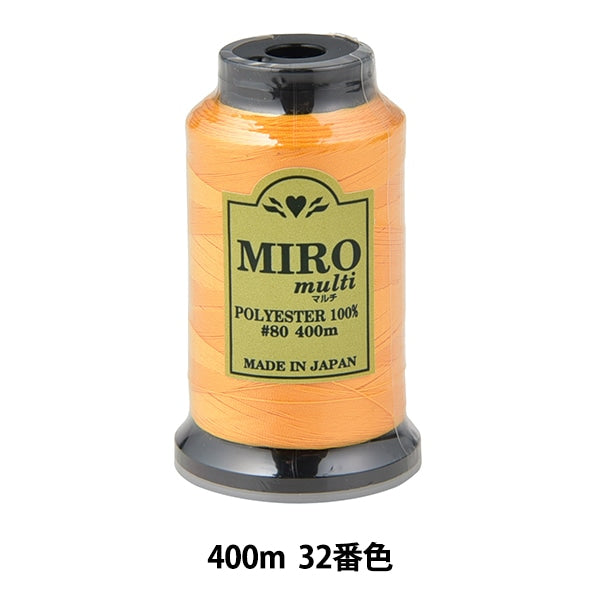 缝纫机线 “ Milo Multi Rock缝纫机线 80th 400m卷32颜色“