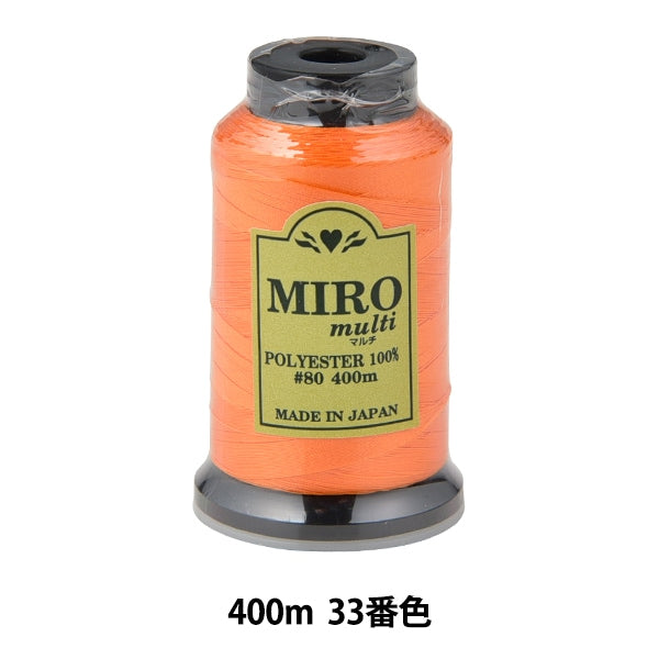 缝纫机线 “ Milo Multi Rock缝纫机线 80th 400m卷33颜色“