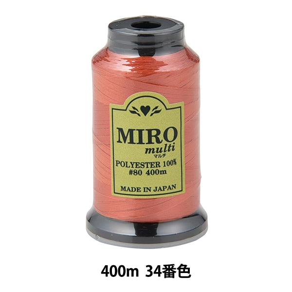 缝纫机线 “ Milo Multi Rock缝纫机线 80th 400m卷34颜色]
