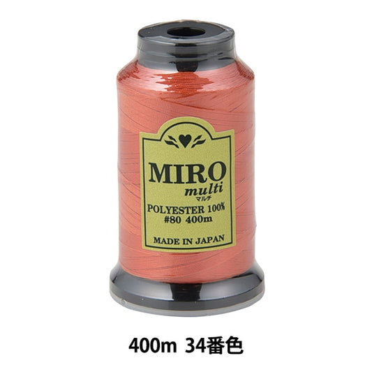 缝纫机线 “ Milo Multi Rock缝纫机线 80th 400m卷34颜色]